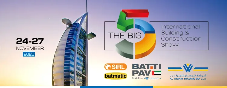 Al Wisam Trading Co. at The Big 5 Global 2025